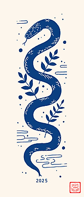 디자인 잎 곡선 일러스트 사람없음 2025년 을사년 국내일러스트 푸른뱀 AI파일 식물 선 뱀 연도 파일형식 벡터