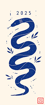 디자인 잎 곡선 일러스트 사람없음 2025년 을사년 국내일러스트 푸른뱀 AI파일 식물 선 뱀 연도 파일형식 벡터