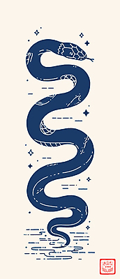 디자인 곡선 일러스트 사람없음 반짝임 2025년 을사년 국내일러스트 푸른뱀 AI파일 선 모션 뱀 연도 파일형식 벡터