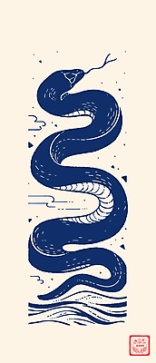 구름 디자인 파도 곡선 일러스트 사람없음 2025년 을사년 국내일러스트 푸른뱀 AI파일 자연요소 선 바다 뱀 연도 파일형식 벡터
