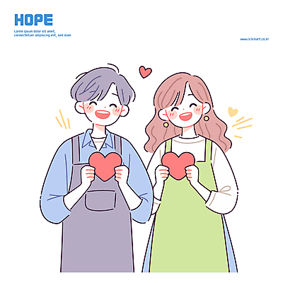 커플 여자 남자 행복 일러스트 사랑 미소 들기 성인 두명 앞치마 희망 하트 파스텔톤 성인만 국내일러스트 AI파일 모양 감정 컬러 관계 모션 표정 사람 파일형식 벡터