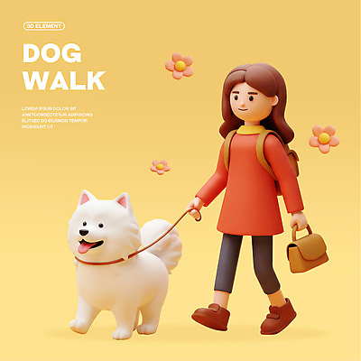 전신 PSD 편집이미지 여자 꽃 가방 3D캐릭터 한명 미소 들기 성인 노란색 3D 걷기 산책 잡기 강아지 목줄 성인여자한명만 편집3D 식물 캐릭터 1 잡화 컬러 모션 휴식 표정 사람 반려동물 개 디지털합성 여자한명만 성인여자만 파일형식 반려용품