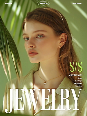 PSD 편집이미지 여자 패션 목걸이 나뭇잎 한명 상반신 성인 초록색 귀걸이 화려 우아함 잡지 보석 의료성형뷰티 성인여자한명만 이미지편집 1 컬러 컨셉 잎 장신구 사람 간행물 광석 여자한명만 성인여자만 파일형식