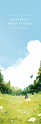 PSD 나무 구름 꽃 나비 백그라운드 일러스트 자연 하늘 수채화 잔디 사람없음 봄풍경 풀 감성 국내일러스트 자연요소 식물 곤충 컨셉 풍경 봄 생태계 파일형식