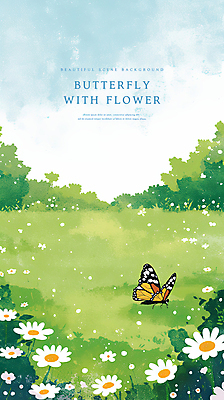 PSD 꽃 나비 백그라운드 일러스트 자연 수채화 잔디 사람없음 봄풍경 풀 감성 국내일러스트 식물 곤충 컨셉 풍경 봄 생태계 파일형식