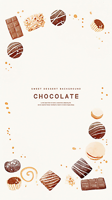 PSD 일러스트 수채화 프레임 발렌타인데이 사람없음 갈색 초콜릿 달콤 카피스페이스 국내일러스트 컬러 데이이벤트 디저트 공백 맛 파일형식