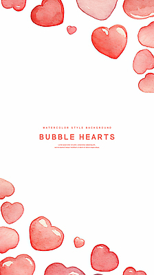 PSD 분홍색 일러스트 수채화 프레임 사랑 사람없음 하트백그라운드 감성 국내일러스트 감정 컬러 백그라운드 컨셉 하트 파일형식