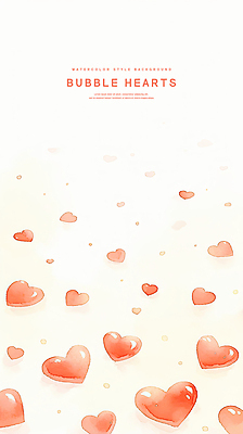 PSD 분홍색 일러스트 수채화 사랑 사람없음 하트백그라운드 감성 국내일러스트 감정 컬러 백그라운드 컨셉 하트 파일형식