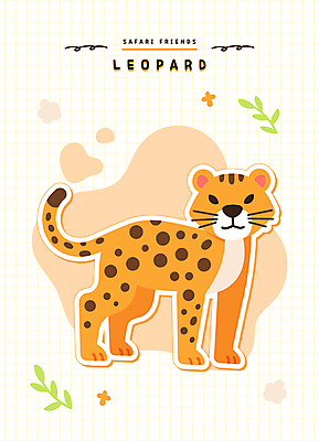 꽃 동물캐릭터 스티커 잎 일러스트 미소 사람없음 귀여움 주황색 사파리 오브젝트 표범 일러캐릭터 AI파일 식물 동물 캐릭터 컬러 컨셉 포유류 표정 파일형식 벡터