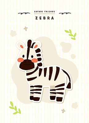 꽃 동물캐릭터 스티커 잎 일러스트 미소 사람없음 귀여움 검은색 사파리 오브젝트 얼룩말 일러캐릭터 AI파일 식물 동물 캐릭터 컬러 컨셉 표정 말_동물 파일형식 벡터