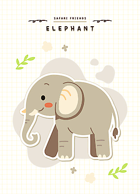 꽃 동물캐릭터 스티커 잎 일러스트 코끼리 미소 사람없음 귀여움 회색 사파리 오브젝트 일러캐릭터 AI파일 식물 동물 캐릭터 컬러 컨셉 포유류 표정 파일형식 벡터