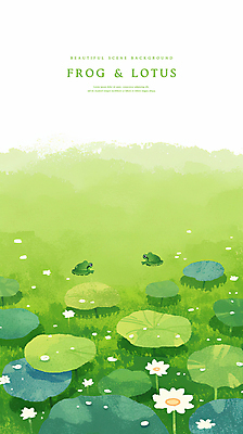 PSD 일러스트 자연 연꽃 개구리 풍경 잔디 사람없음 연두색 연잎 감성 경칩 개구리밥 국내일러스트 식물 꽃 컨셉 잎 양서류 초록색 절기 생태계 파일형식