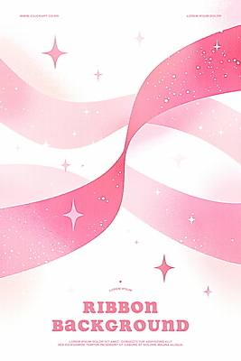 PSD 리본 분홍색 곡선 일러스트 사람없음 반짝임 부드러움 화사함 리본백그라운드 키치 국내일러스트 선 컬러 백그라운드 컨셉 모션 감각 파일형식