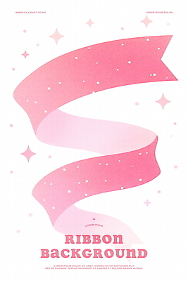PSD 리본 분홍색 곡선 일러스트 사람없음 반짝임 부드러움 화사함 리본백그라운드 키치 국내일러스트 선 컬러 백그라운드 컨셉 모션 감각 파일형식