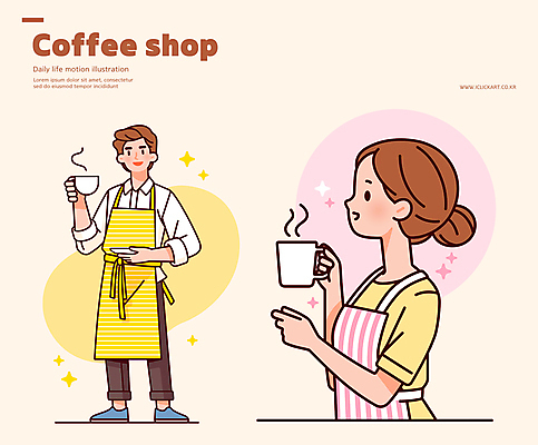 전신 여자 남자 리본 일러스트 미소 들기 상반신 성인 두명 반짝임 노란색 앞치마 카페 수증기 커피잔 컵받침 바리스타 성인만 일러캐릭터 AI파일 직업 캐릭터 커피 컬러 모션 잔 표정 사람 상점 받침대 파일형식 벡터