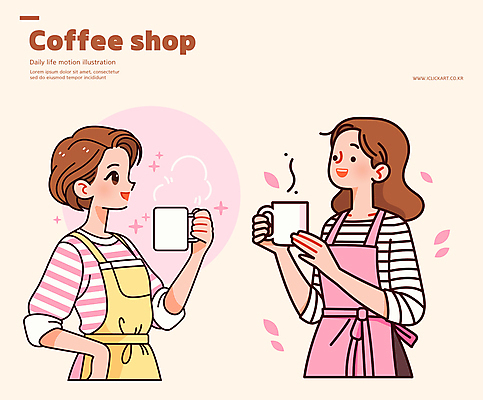 여자 리본 분홍색 허리손 일러스트 나뭇잎 미소 들기 상반신 성인 두명 반짝임 앞치마 카페 수증기 커피잔 바리스타 성인여자만 일러캐릭터 AI파일 직업 캐릭터 커피 컬러 포즈 잎 모션 잔 표정 사람 상점 여자만 성인만 파일형식 벡터