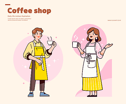전신 여자 남자 리본 일러스트 미소 들기 성인 두명 반짝임 노란색 손들기 앞치마 카페 수증기 커피잔 바리스타 성인만 일러캐릭터 AI파일 직업 캐릭터 커피 컬러 모션 잔 표정 사람 상점 파일형식 벡터