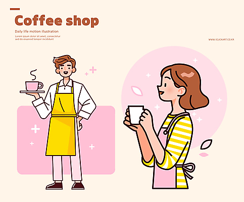 전신 여자 남자 리본 분홍색 허리손 일러스트 쟁반 미소 들기 상반신 성인 두명 반짝임 앞치마 카페 수증기 커피잔 바리스타 성인만 일러캐릭터 AI파일 직업 캐릭터 커피 컬러 포즈 모션 잔 표정 사람 상점 파일형식 벡터