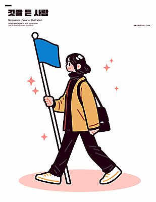 전신 여자 가방 일러스트 한명 들기 성인 야외 반짝임 걷기 목도리 깃발 열정 활기 기수 시위 집회 성인여자한명만 일러캐릭터 AI파일 캐릭터 1 잡화 감정 컨셉 모션 사람 여자한명만 성인여자만 파일형식 벡터