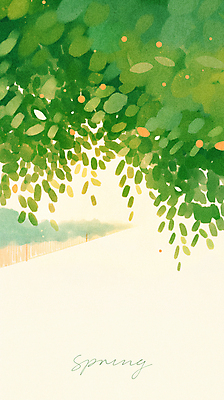 PSD 일러스트 나뭇잎 사람없음 초록색 평화 봄 풀 나무울타리 국내일러스트 식물 계절 컬러 컨셉 잎 울타리 파일형식