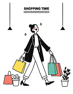 전신 여자 화분 일러스트 조명 한명 웃음 들기 성인 반짝임 쇼핑 쇼핑백 걷기 흰색 심플 성인여자한명만 국내일러스트 AI파일 1 컬러 가방 모션 표정 사람 여자한명만 성인여자만 파일형식 벡터