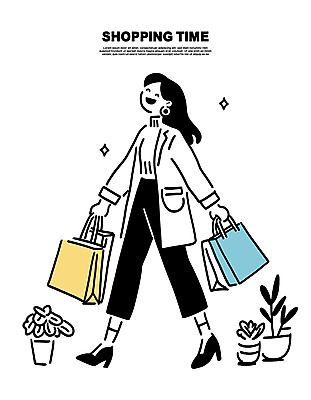 전신 여자 화분 일러스트 한명 웃음 들기 성인 반짝임 쇼핑 쇼핑백 걷기 흰색 심플 성인여자한명만 국내일러스트 AI파일 1 컬러 가방 모션 표정 사람 여자한명만 성인여자만 파일형식 벡터