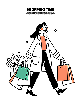 전신 여자 화분 일러스트 한명 웃음 들기 성인 반짝임 쇼핑 쇼핑백 걷기 흰색 심플 성인여자한명만 국내일러스트 AI파일 1 컬러 가방 모션 표정 사람 여자한명만 성인여자만 파일형식 벡터