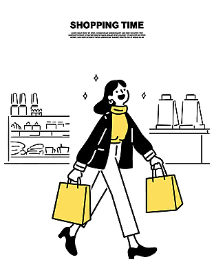 전신 여자 일러스트 한명 웃음 들기 성인 반짝임 쇼핑 쇼핑백 걷기 흰색 계산대 진열장 심플 성인여자한명만 국내일러스트 AI파일 1 컬러 가방 모션 표정 사람 여자한명만 성인여자만 파일형식 벡터