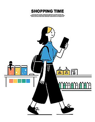 전신 여자 일러스트 한명 웃음 들기 성인 스마트폰 쇼핑 걷기 흰색 진열장 심플 백팩 성인여자한명만 반다나 국내일러스트 AI파일 1 컬러 가방 모션 표정 사람 핸드폰 스마트기기 여자한명만 성인여자만 파일형식 벡터 헤어액세사리