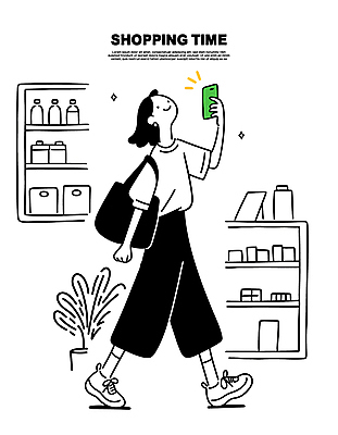 전신 여자 화분 가방 일러스트 선반 한명 웃음 들기 성인 반짝임 스마트폰 쇼핑 걷기 흰색 진열장 심플 성인여자한명만 국내일러스트 AI파일 1 잡화 컬러 가구 모션 표정 사람 핸드폰 스마트기기 여자한명만 성인여자만 파일형식 벡터