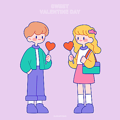 전신 커플 여자 남자 어린이 분홍색 가방 데이트 일러스트 발렌타인데이 막대사탕 사랑 웃음 들기 소녀 소년 두명 보라색 하트 주머니손 어린이만 국내일러스트 AI파일 모양 잡화 감정 컬러 관계 모션 데이이벤트 표정 사탕 사람 파일형식 벡터