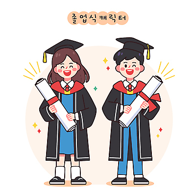 전신 여자 남자 리본 일러스트 학사모 졸업식 웃음 들기 성인 두명 반짝임 축하 졸업가운 졸업장 성인만 국내일러스트 AI파일 모자_잡화 컨셉 졸업 모션 표정 사람 가운 파일형식 벡터