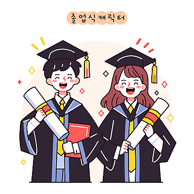 여자 남자 리본 일러스트 학사모 졸업식 웃음 들기 상반신 성인 두명 책 반짝임 축하 졸업가운 졸업장 성인만 국내일러스트 AI파일 모자_잡화 컨셉 졸업 모션 표정 사람 가운 파일형식 벡터
