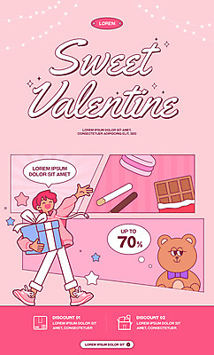 템플릿 배너 남자 별 세로배너 어린이 분홍색 웹템플릿 말풍선 발렌타인데이 사랑 한명 웃음 들기 소년 선물상자 반짝임 손들기 세일 곰인형 빼빼로 마카롱 소년한명만 이미지템플릿 AI파일 자연요소 1 감정 인형 컬러 모션 데이이벤트 디저트 표정 선물 사람 세로 상자 막대과자 남자한명만 소년만 파일형식 벡터