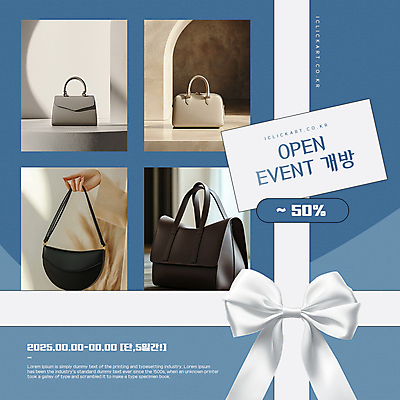 템플릿 손 리본 가방 들기 이벤트 신체부위 파란색 50% 오픈행사 이미지템플릿 AI파일 잡화 컬러 모션 사람 오픈 퍼센트 파일형식 벡터