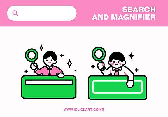 남자 분홍색 인터넷 일러스트 돋보기 미소 들기 상반신 성인 두명 연두색 반짝임 웹 검색 성인남자만 국내일러스트 AI파일 컬러 모션 표정 사람 초록색 남자만 성인만 파일형식 벡터