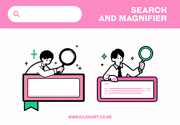 남자 분홍색 인터넷 일러스트 돋보기 들기 상반신 성인 두명 반짝임 웹 검색 북마크 성인남자만 국내일러스트 AI파일 컬러 모션 사람 남자만 성인만 파일형식 벡터