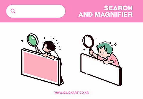 남자 어린이 분홍색 인터넷 일러스트 돋보기 미소 들기 소년 상반신 두명 반짝임 웹 검색 소년만 국내일러스트 AI파일 컬러 모션 표정 사람 남자만 어린이만 파일형식 벡터