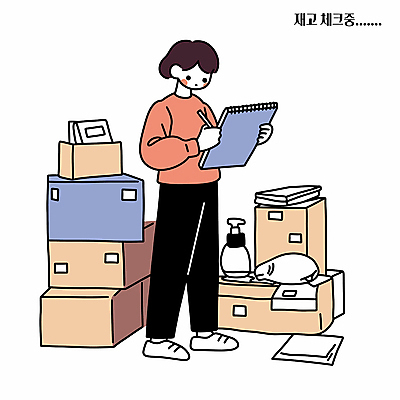 전신 여자 일러스트 한명 들기 펜 종이상자 읽기 확인 정리 스프링노트 펌프 다홍색 재고정리 성인여자한명만 국내일러스트 AI파일 1 컬러 모션 사람 상자 필기구 공책 여자한명만 성인여자만 파일형식 벡터