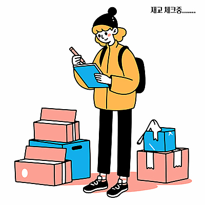 전신 여자 가방 일러스트 한명 들기 성인 펜 기록 종이상자 확인 정리 비니 서류판 재고정리 성인여자한명만 국내일러스트 AI파일 모자_잡화 1 잡화 모션 사람 상자 필기구 사무용품 여자한명만 성인여자만 파일형식 벡터