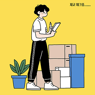 전신 남자 화분 일러스트 한명 들기 성인 펜 노란색 종이상자 읽기 확인 정리 서류판 재고정리 성인남자한명만 국내일러스트 AI파일 1 컬러 모션 사람 상자 필기구 사무용품 남자한명만 성인남자만 파일형식 벡터