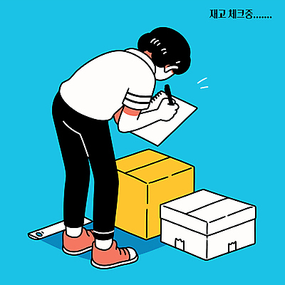 전신 여자 일러스트 숙이기 한명 들기 성인 펜 기록 종이상자 확인 정리 스프링노트 재고정리 성인여자한명만 국내일러스트 AI파일 1 포즈 모션 사람 상자 필기구 공책 여자한명만 성인여자만 파일형식 벡터