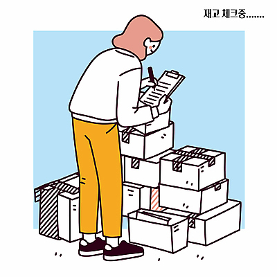 전신 여자 하늘색 일러스트 숙이기 한명 들기 성인 펜 기록 종이상자 확인 정리 서류판 재고정리 성인여자한명만 국내일러스트 AI파일 1 포즈 모션 사람 파란색 상자 필기구 사무용품 여자한명만 성인여자만 파일형식 벡터