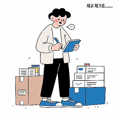 전신 남자 말풍선 일러스트 한명 들기 성인 펜 일기 종이상자 확인 정리 서류판 재고정리 성인남자한명만 국내일러스트 AI파일 1 모션 사람 상자 필기구 사무용품 남자한명만 성인남자만 파일형식 벡터