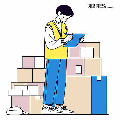 전신 남자 일러스트 한명 들기 성인 펜 종이상자 읽기 확인 정리 서류판 재고정리 성인남자한명만 국내일러스트 AI파일 1 모션 사람 상자 필기구 사무용품 남자한명만 성인남자만 파일형식 벡터