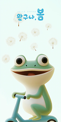 PSD 편집이미지 미소 사람없음 3D 귀여움 봄 스쿠터 승차 민들레홀씨 개구리캐릭터 경칩 편집3D 계절 동물캐릭터 컨셉 모션 표정 개구리 오토바이 민들레 절기 디지털합성 파일형식