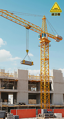 전신 PSD 구름 편집이미지 하늘 작업복 사람없음 건설현장 안전모 타워크레인 공사중 안전표지판 철근구조물 편집3D 자연요소 옷 건설업 공사 3D 표지판 구조물 헬멧 안전장비 기중기 파일형식