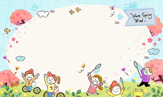 PSD 구름 모자 여자 남자 어린이 나비 일러스트 조류 개구리 웃음 들기 소녀 소년 여러명 달리기 자전거 벚나무 수집 채집망 어린이만 카피스페이스 국내일러스트 자연요소 나무 동물 잡화 다수 곤충 모션 표정 양서류 사람 바이크 공백 벚꽃 파일형식