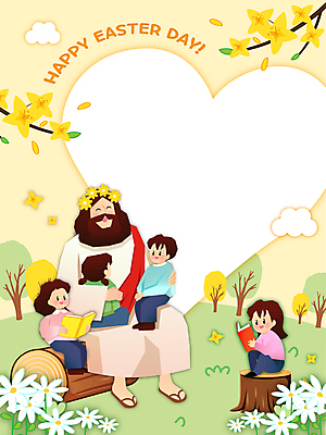 여자 남자 어린이 일러스트 안기 부활절 미소 들기 앉기 소녀 소년 여러명 성인 책 독서 화관 봄 나뭇가지 하트 예수 개나리 나무밑둥 국내일러스트 AI파일 모양 나무 계절 기념일 꽃 다수 모션 표정 사람 신_종교 파일형식 벡터