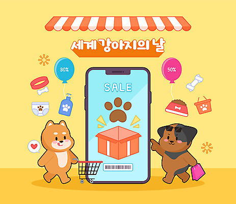 말풍선 일러스트 의인화 사람없음 선물상자 스마트폰 선글라스 쇼핑백 노란색 세일 쇼핑카 가리킴 강아지 장바구니 바코드 개캐릭터 풍선 목줄 개껌 개발자국 개사료 배변용품 차양막 애견샴푸 세계강아지의날 국내일러스트 AI파일 기념일 안경 컬러 동물캐릭터 가방 선물 손짓 핸드폰 스마트기기 반려동물 쇼핑 상자 바구니 카트 개 먹이 발자국 오브젝트 애견용품 차양 파일형식 벡터 반려용품